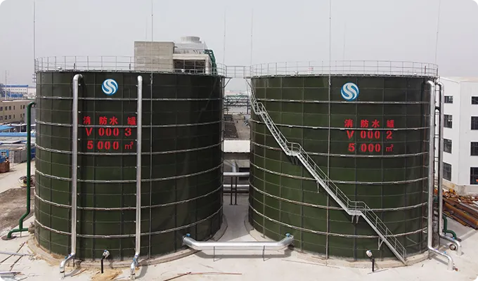 GFS tank - innovative solution for anaerobic reactors
