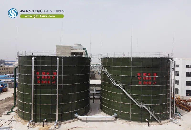 GFS / GLS Tanks for Fire Water Protection