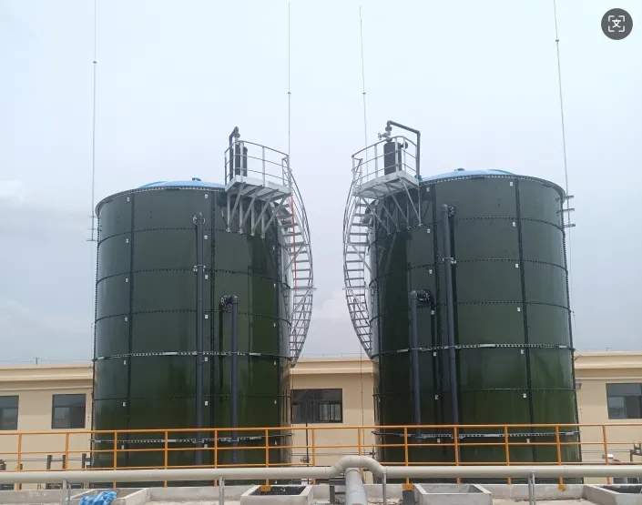 Spice Wastewater Treatment Plant UASB System