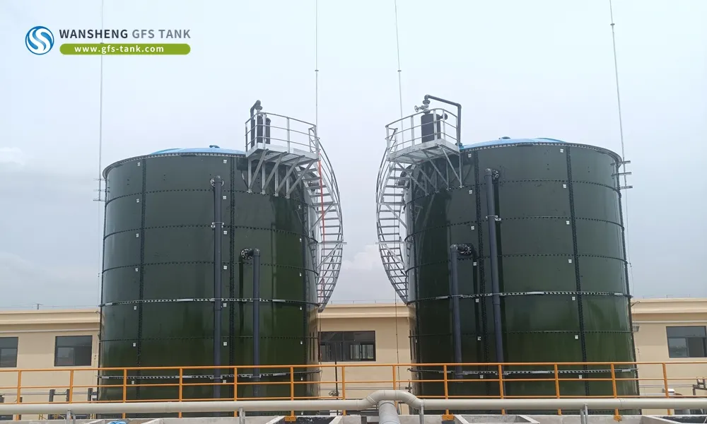 Spice Wastewater Treatment Plant UASB System
