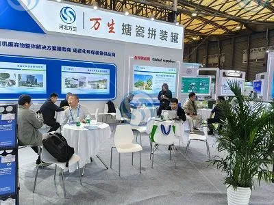 Hebei Wansheng Environmental Protection Engineering to Showcase at IE Expo China 2026