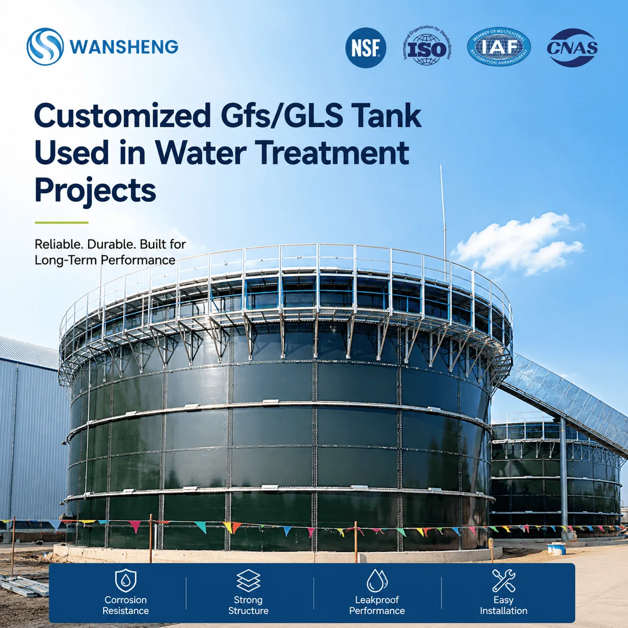 Customized Gfs/GLS Tank Used in Water Treatment Projects