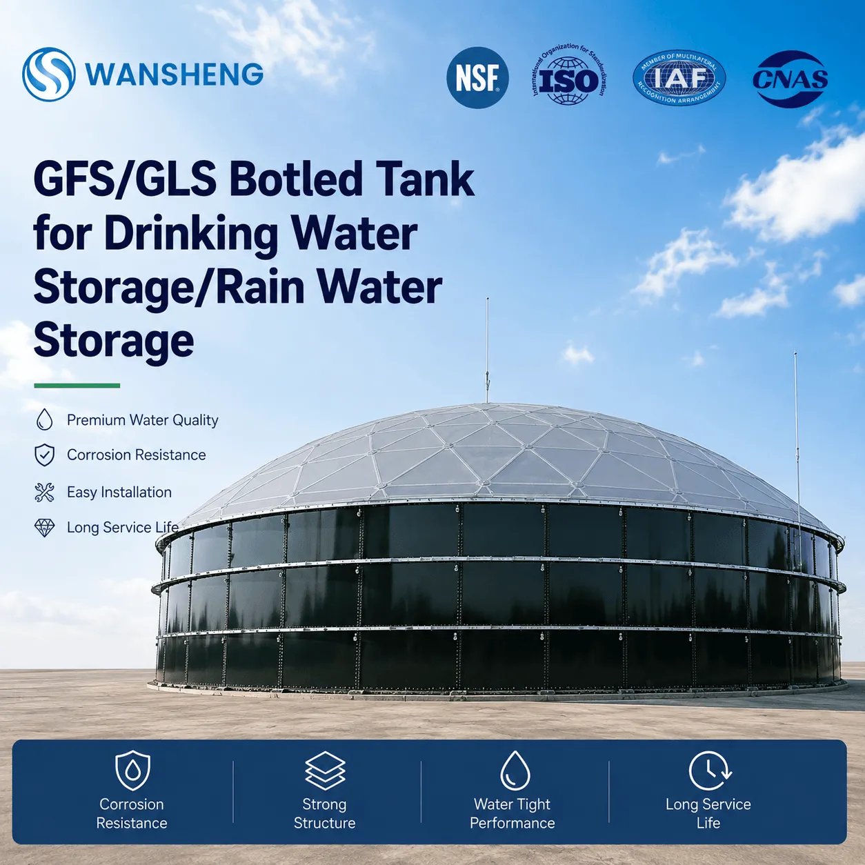 GFS/GLS Botled Tank for Drinking Water Storage/Rain Water Storage