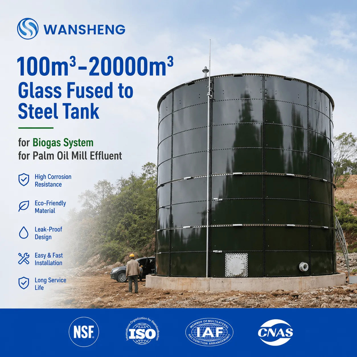 100m3-20000m3 Glass Fused to Steel Tank for Biogas System for Palm Oil Mill Effluent