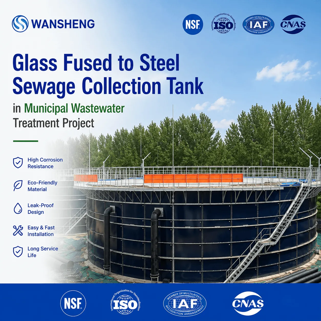 Glass Fused to Steel Sewage Collection Tank in Municipal Wastewater Treatment Project