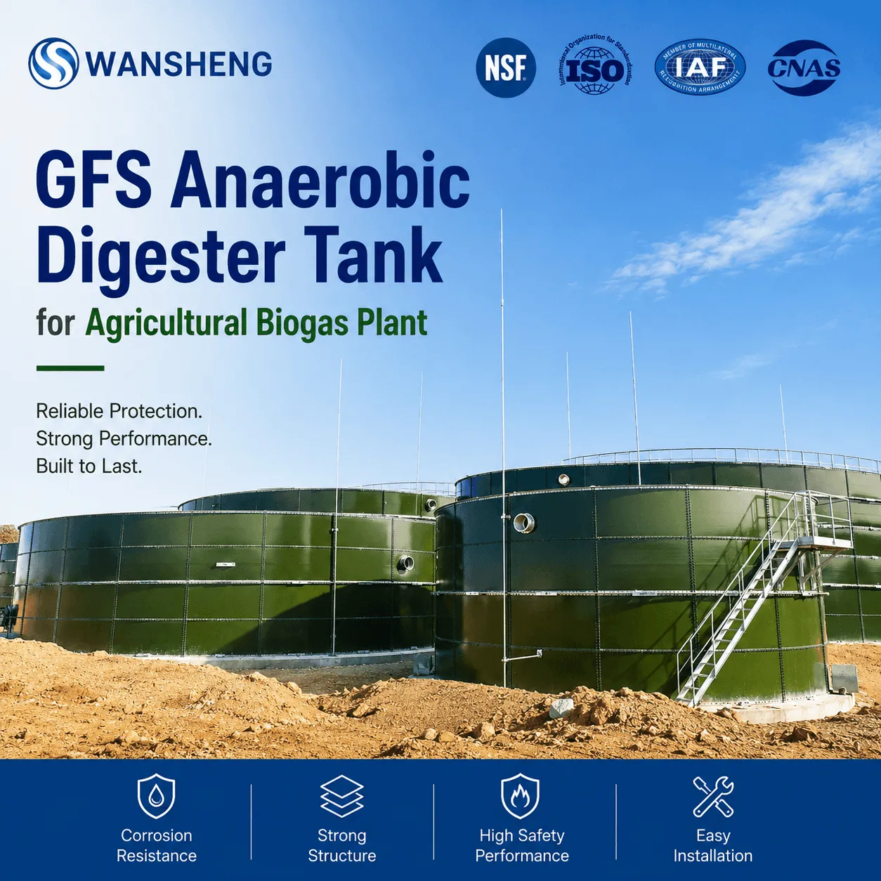 GFS Anaerobic Digester Tank for Agricultural Biogas Plant