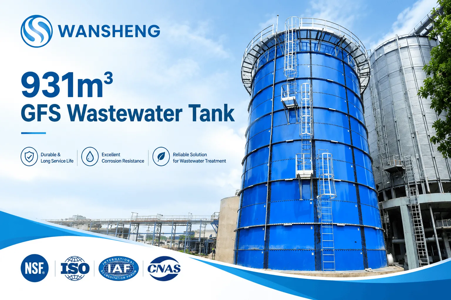 931m³ GFS Wastewater Tank
