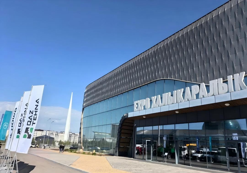 Hebei Wansheng Environmental Protection is invited to participate in the 2025 Kazakhstan Water Treatment Exhibition, inviting you to seek common development