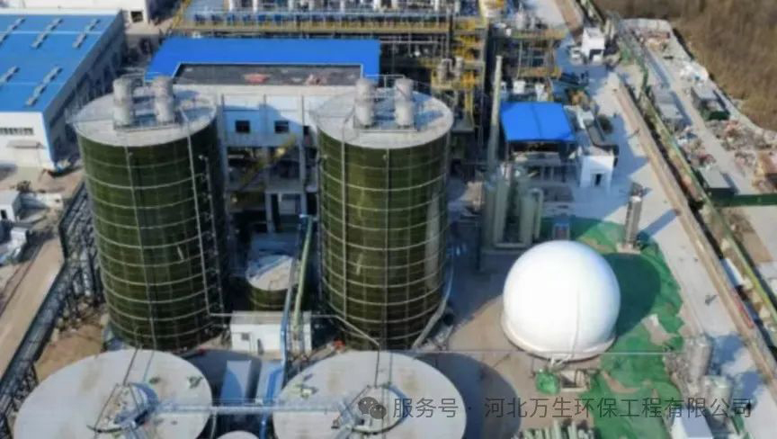 Hebei Wansheng Environmental Protection was invited to participate in the 26th China Environmental Expo to seek common development