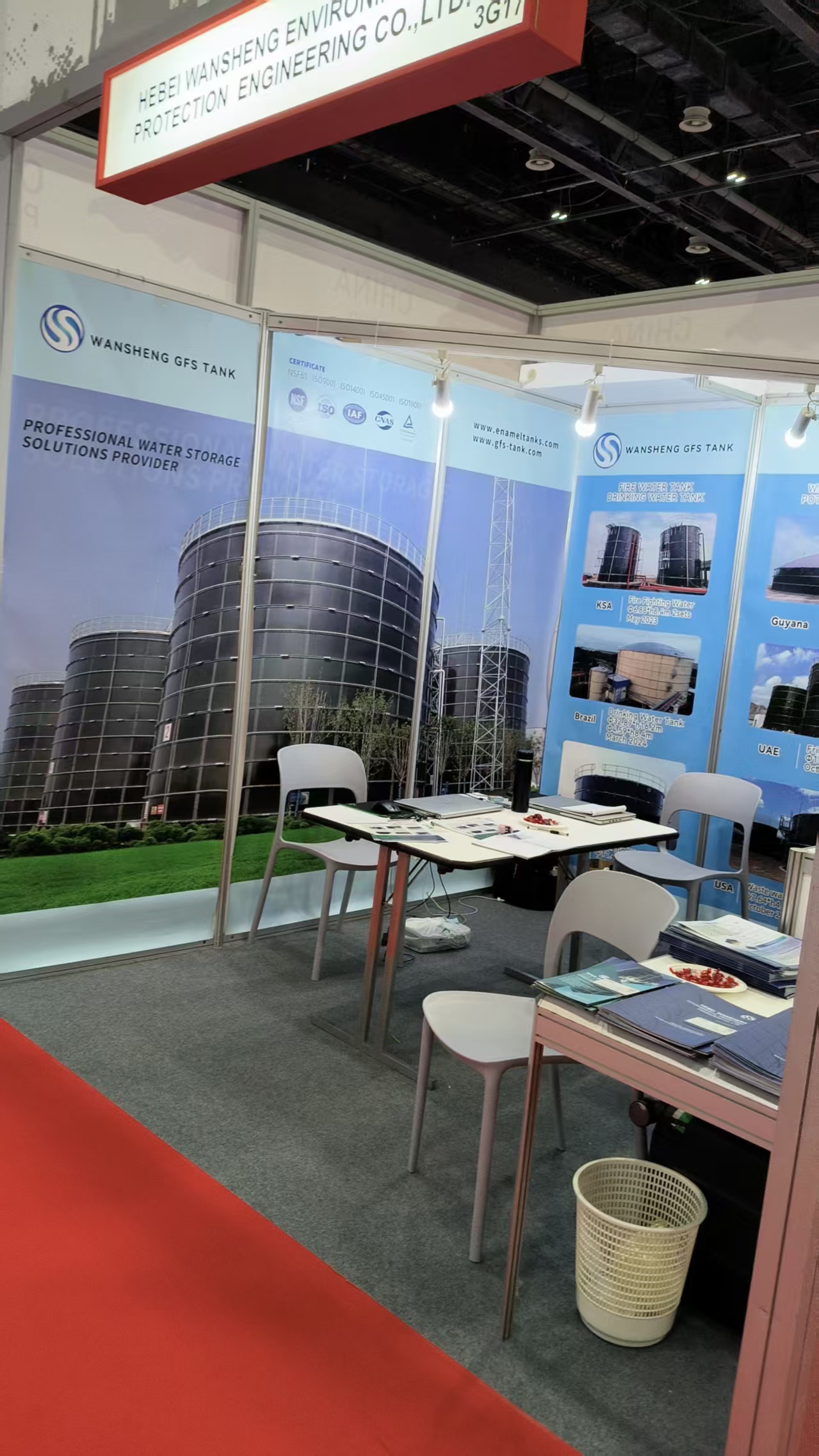 2025 (Dubai)  Booth 3G17.jpg