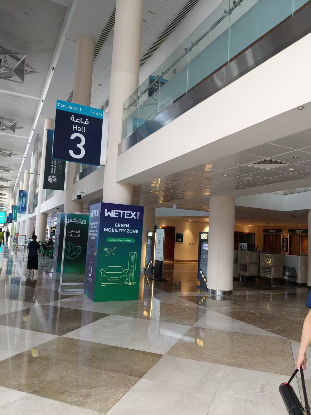 Exhibit at WETEX 2025 (Dubai)  Booth 3G17.jpg